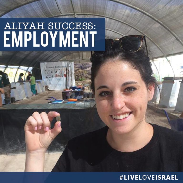 One New Olah’s Account of Finding Her Dream Job in Israel