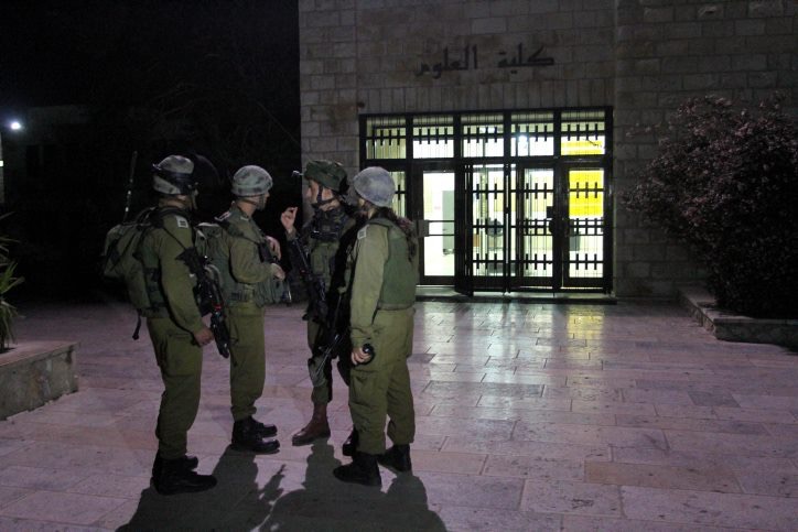 BREAKING: Major Purim Massacre Averted in Israel