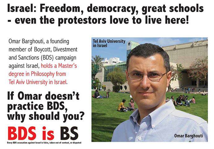 UPDATE: BDS Movement Founder Arrested for Tax Fraud, Barred From Leaving Israel