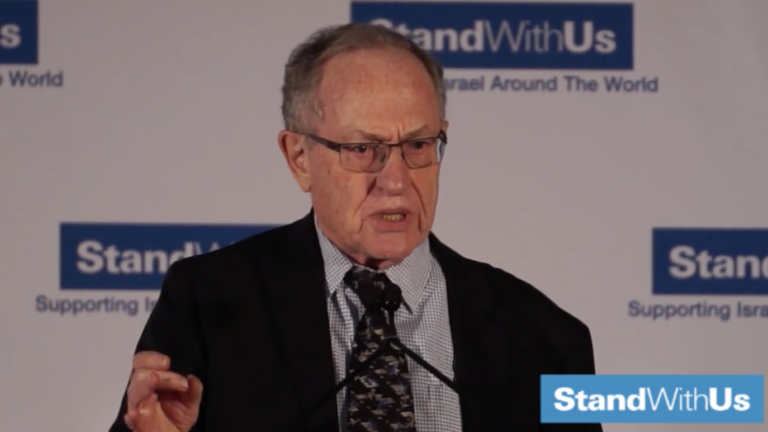 Alan Dershowitz at Anti-BDS Conference: “Never Apologize for Being a Strong Jew”