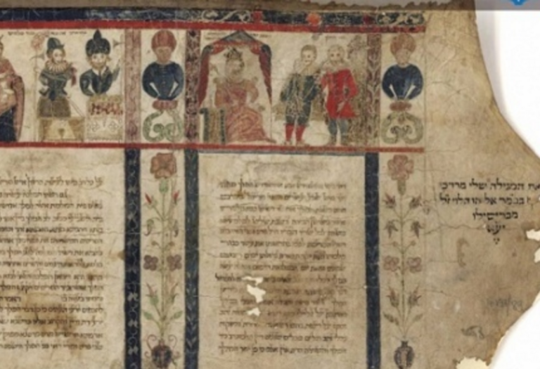 Ahead of Purim, Israeli Library Displays 400-Year-Old Book of Esther Scroll