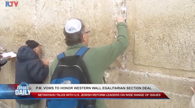 WATCH: Growing Divide Between Orthodox and Reform Affecting Jewish Support for Israel