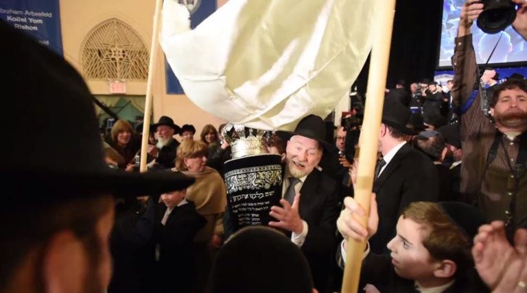 Watch Highlights from Yeshiva University’s Annual Chag HaSemikha