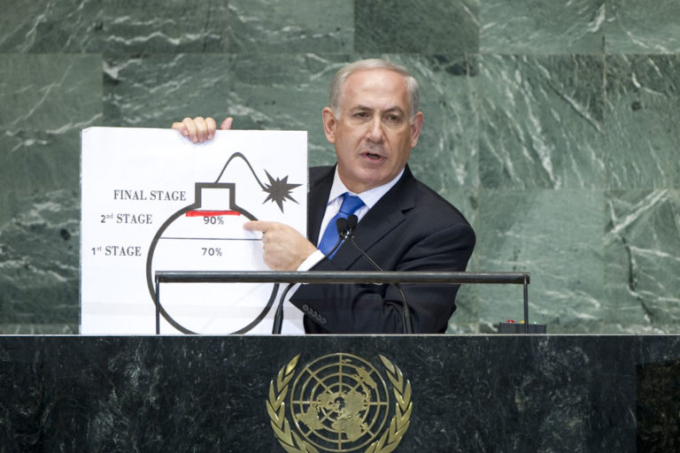 Israel Slashes UN Payments by ADDITIONAL $2 Million After Anti-Israel Votes