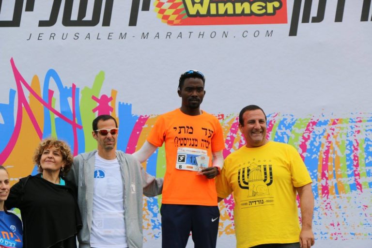 PHOTOS: See If You Recognize Anyone from Jerusalem Marathon 2017!