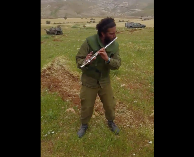 WATCH: IDF Soldier Plays Hava Nagila on Flute Like You’ve Never Heard it Before
