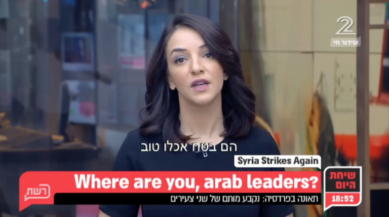 Israeli-Arab Anchor on Syrian Chemical Attacks: “Where Are You, Arab Leaders?”