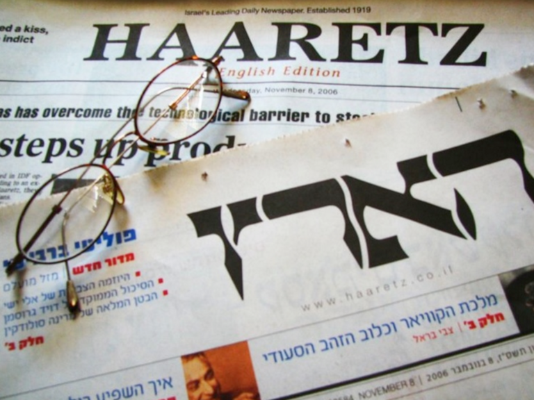 Haaretz: National-Religious Israeli Jews ‘More Dangerous’ Than Terrorists