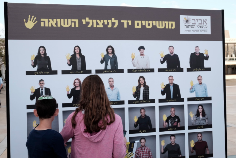 Educating Future Generations a Key Theme on Yom HaShoah in Israel