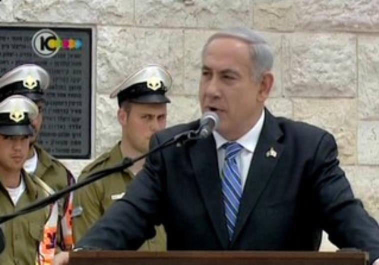 WATCH LIVE: Yom Hazikaron Ceremony in Jerusalem With Netanyahu