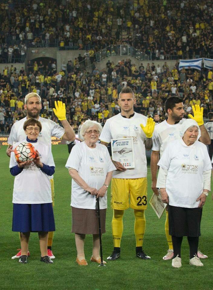 Israeli Soccer Team Invites Holocaust Survivors Onto The Field