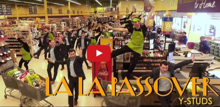 WATCH: Pesach Themed A Cappella Group Song To The Tune of  ‘La La Land’ Musical