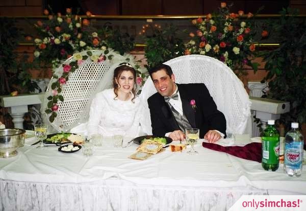Wedding  of  Marci  Israeli & David Ashkenazi