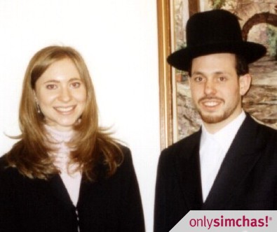 Engagement  of  Shaya Schechter & Esther Fuchs