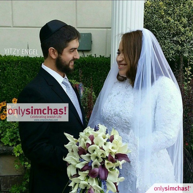 Wedding  of  elana  rachel  &  yehuda yosef  obadia