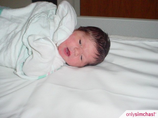 Birth  of  Lily (Liora Esther) yael & avi Eisenberg