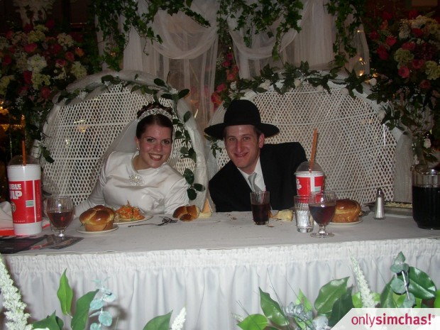 Wedding  of  Shlomo Katz & Ayelet Antman