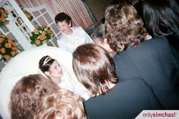Wedding  of  Tova Satz & David Frand