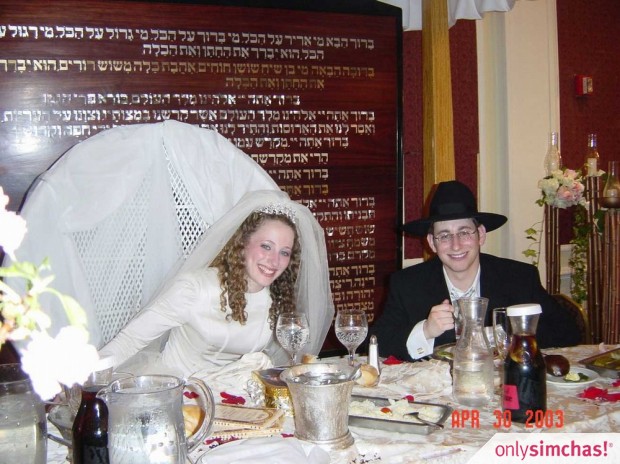 Wedding  of  Avigail Dershowitz & Tzvi Garden
