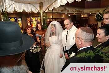 Wedding  of  Debbie  Toby & Tomer  Haver