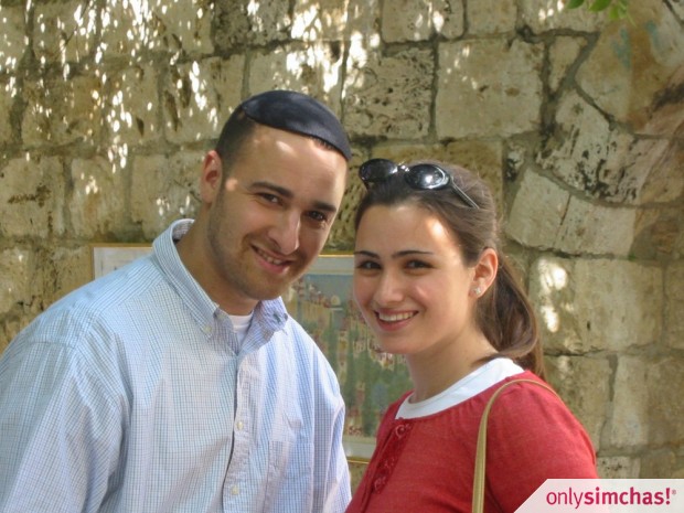 Engagement  of  Hillel Fuld & Racheli Rothstein