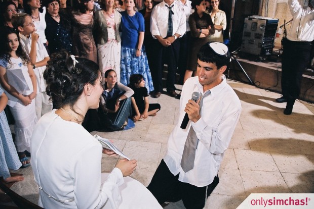 Wedding  of  Shira Shudofsky & Shalom Abuhatzera