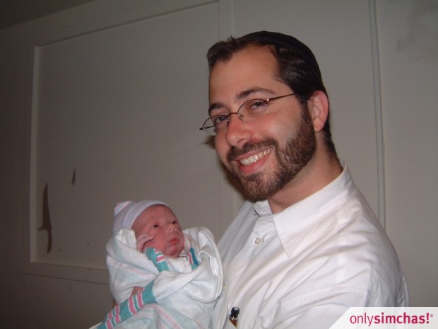 Birth  of  Tova Katz & Avraham Katz