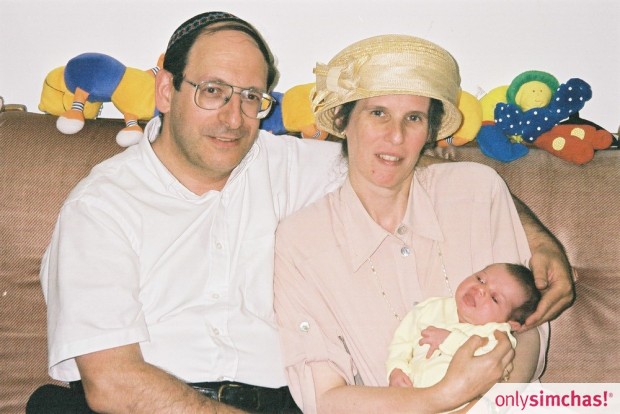 Birth  of  Atara Golda to Shmuel & Chana Schmell