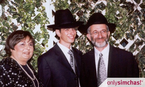 Wedding  of  Tehilla Rosenblum & Yehuda Silbermann