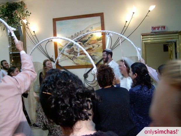 Wedding  of  Tamar Chaimovitch & Moshe Chaitovitch