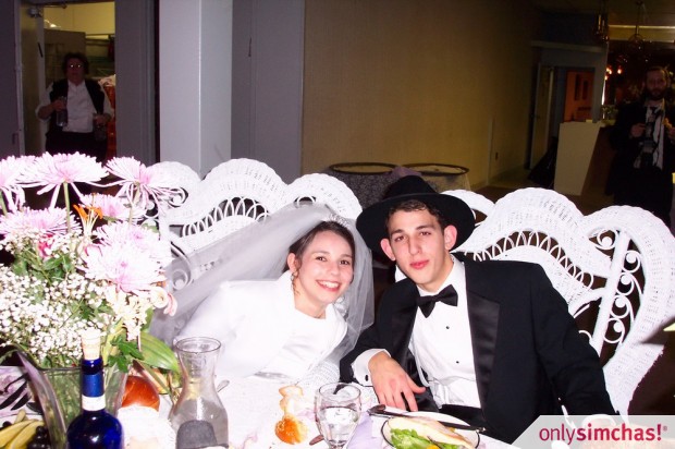 Wedding  of  Avraham Lazar & Atara (Rubenstein)