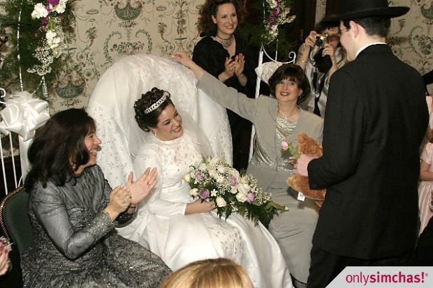 Wedding  of  Shira Leah Levine & Asher Wildman