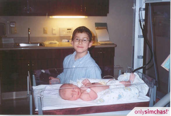 Birth  of  Baby Boy Rosenberg(Dovid and Leah)