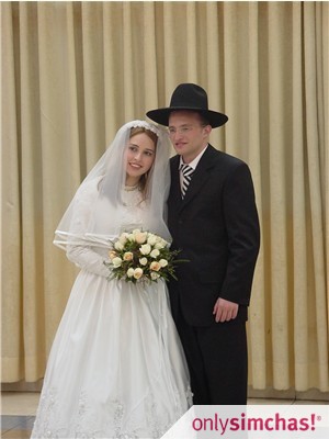 Wedding  of  Tova Nechama Gross & Tuvia Moshe Mendelsohn