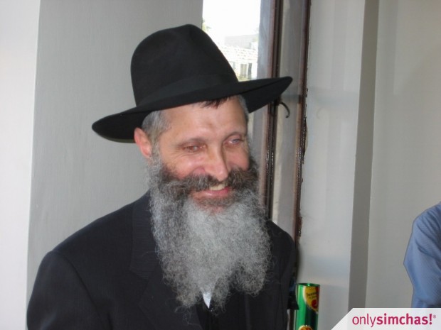 Pidyon HaBen  of  Shmuel Dovid Silverman & Elyakum and Shulamis Silverman