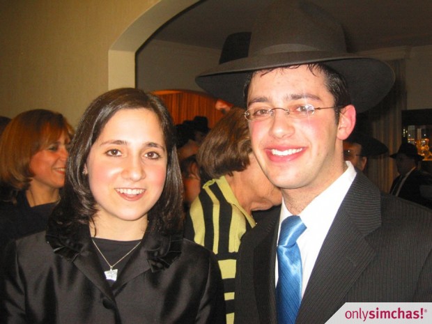 Engagement  of  Mordechai Ehrenkranz & Adina Bayla Finestone