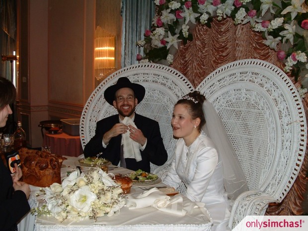 Wedding  of  Yisrael (Greg) Scott & Shaindel Rubin-Scott