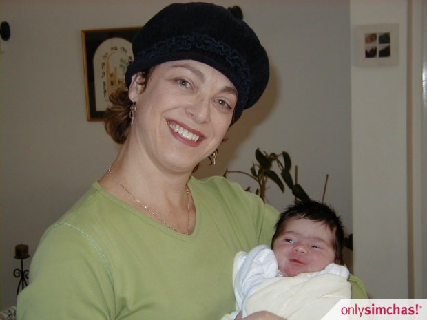 Birth  of  Emunah Rachel Persoff Tepperman