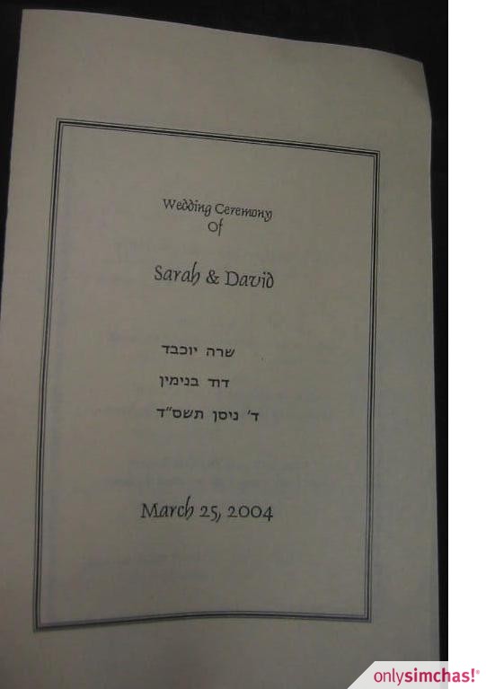 Wedding  of  Sarah Horowitz & David Casden (Caz)