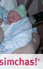 Birth  of  baby girl to Moshe and Sara Levin