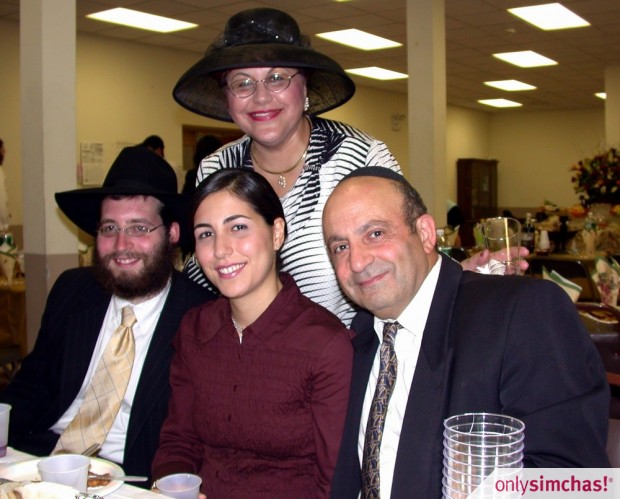 Engagement  of  Yaakov Nadler & Orly Elisha