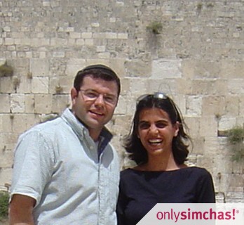 Engagement  of  Asher  Altshul & Anat Mufkadi