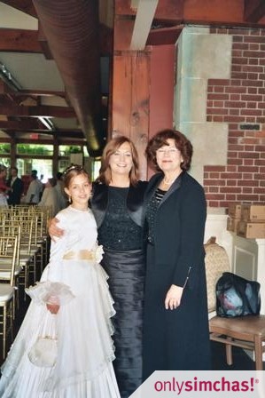 Wedding  of  Mordechai  Rosenberg & Cheryl Weiner