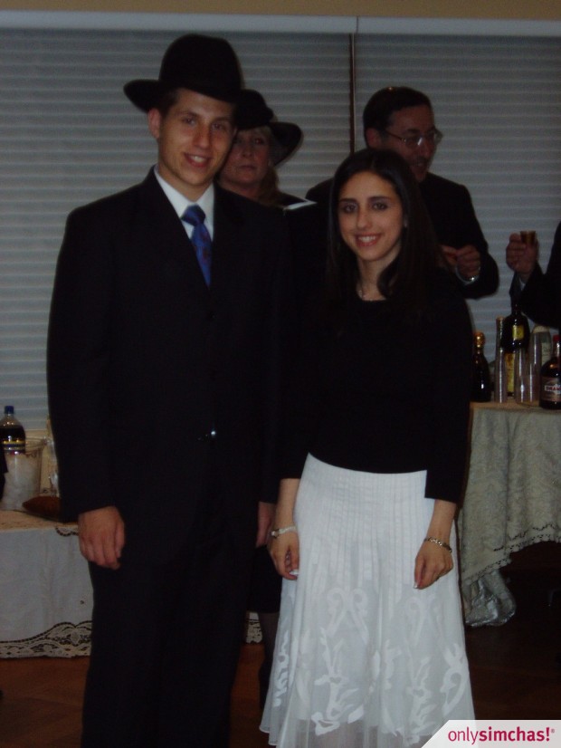 Engagement  of  Chani Ben-Zvi & Avrami (Shlof) Szlafrok