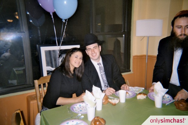 Wedding  of  Esty Isdith & Moshe Klein