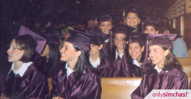 Graduation  of  SHEVACH HIGH SCHOOL  graduation