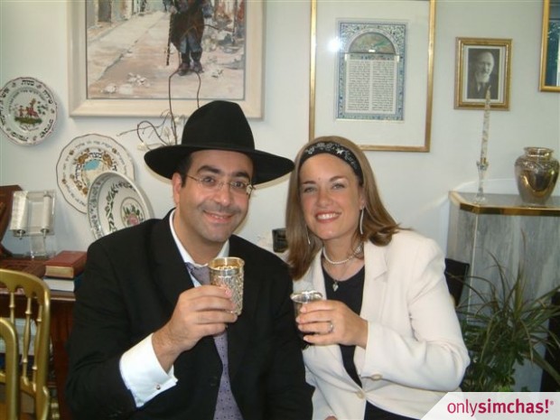 Wedding  of  Batsheva Katz & Dovid Abraham