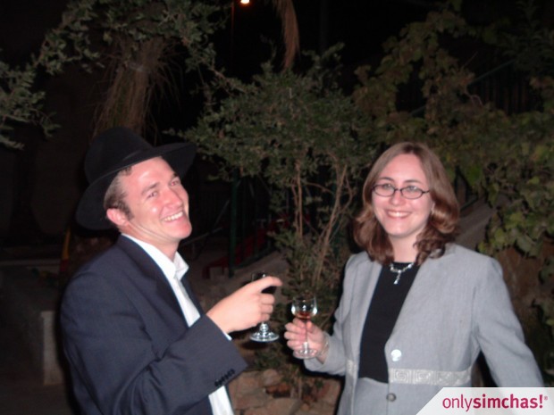 Engagement  of  Yehuda Cooper & Chava Malka Revier (with pictures)