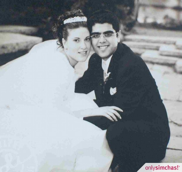 Wedding  of  Ariel Oziel & Shira Sandler
