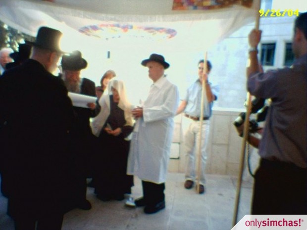 Wedding  of  Rabbi Joseph Schecter & Dubba Schecter